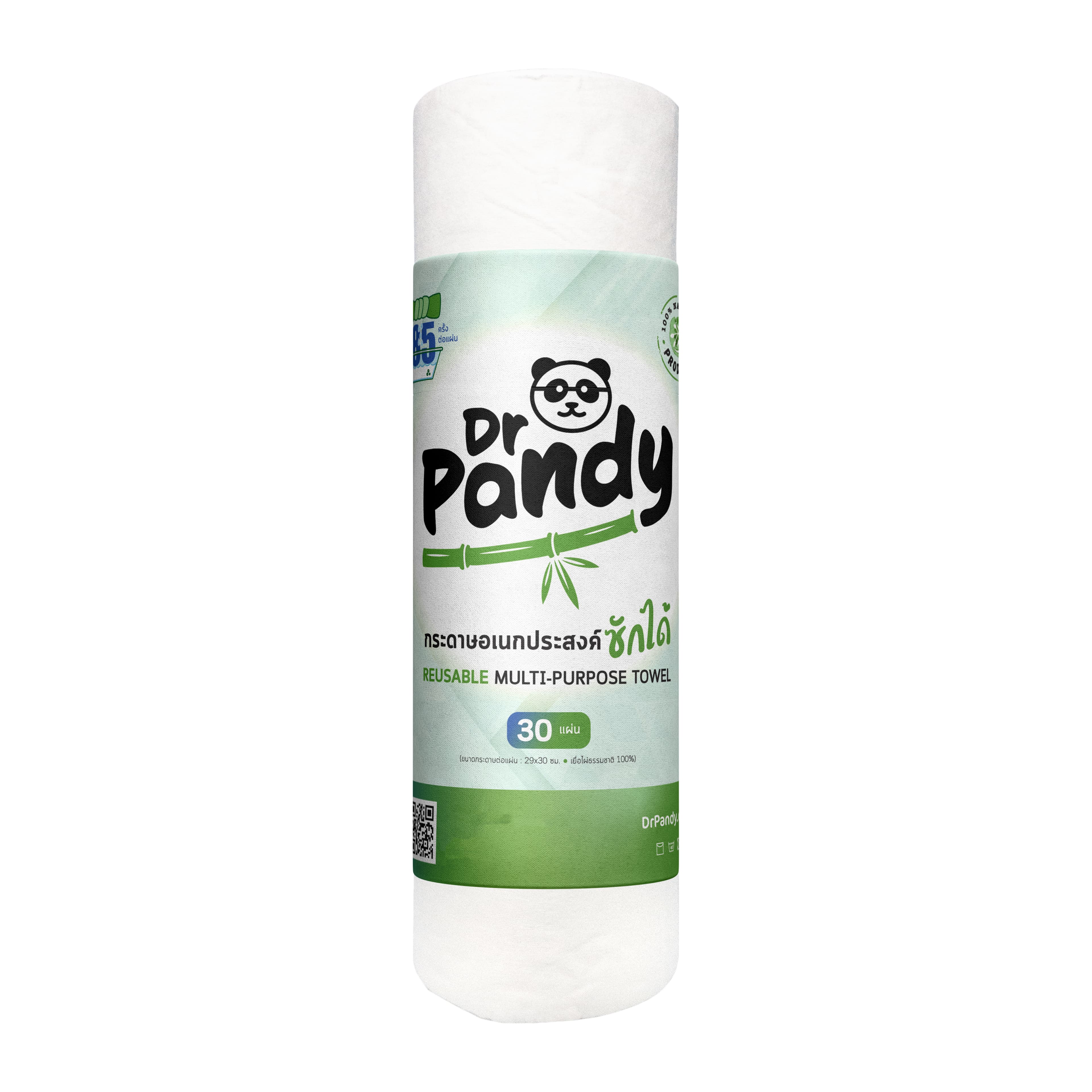 Dr.Pandy 1 ม้วน