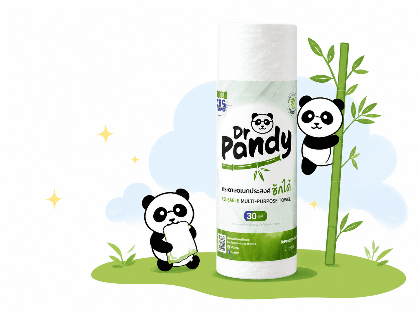 ม้วนกระดาษอเนกประสงค์ซักได้ Dr.Pandy พร้อมมาสคอตแพนด้าและต้นไผ่